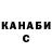 Амфетамин VHQ Vanek Animator