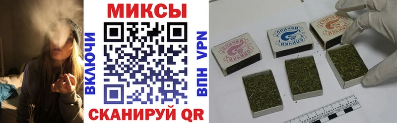 БУТИРАТ оксибутират Волчанск