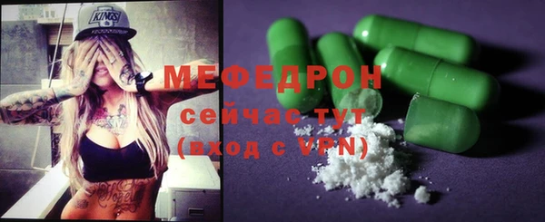 mdma Лагань