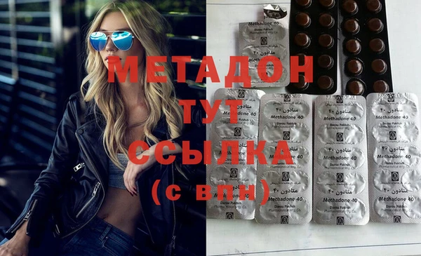 мескалин Лабытнанги