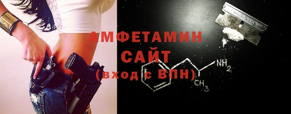 мет Алексеевка