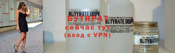 гашишное масло Алексин