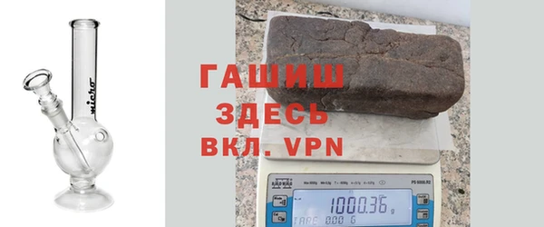 амфетамин Алзамай