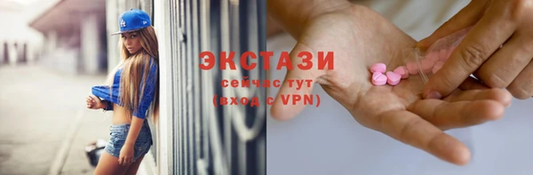 гашишное масло Алексин