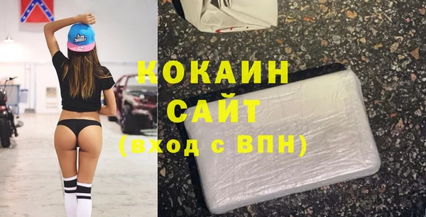 mdma Лагань