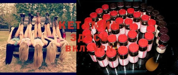 мет Алексеевка