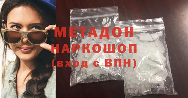 мет Алексеевка