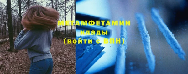 мет Алексеевка