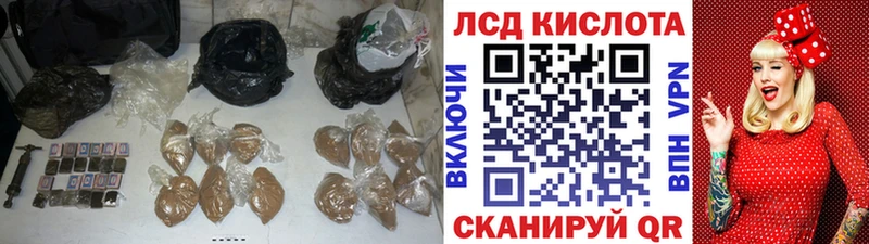 ЛСД экстази ecstasy  Купить  Волчанск 
