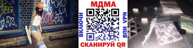 Купить где Волчанск MDMA VHQ